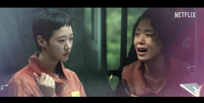 넷플릭스 <자백의 대가>