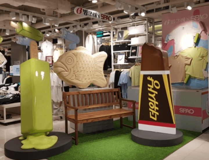 메로나-더위사냥-빙그레-스파오콜라보-모형