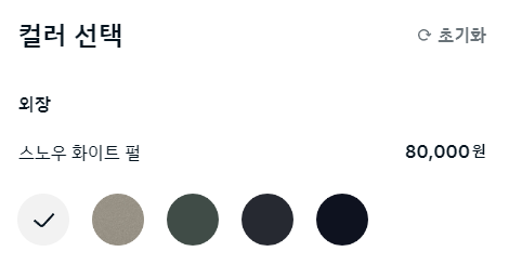 쏘렌토MQ4-하이브리드-외장컬러