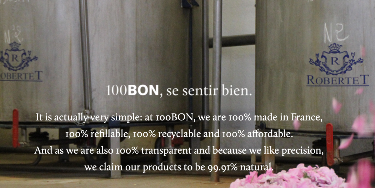 100bon 썽봉 프랑스 비건 니치 퍼퓸 브랜드