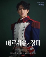 이해준