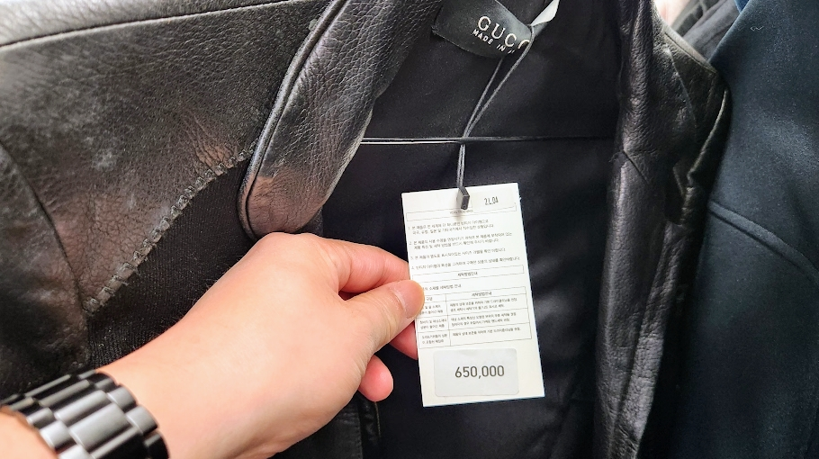 남양주 빈티지샵 비바무역 사진 8