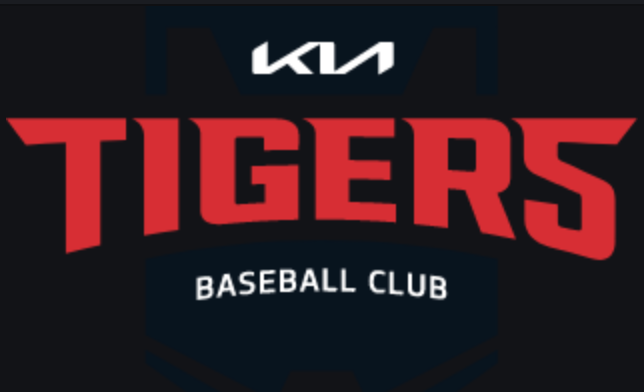 스포츠 해설가 준비생을 위한 이종범 분석