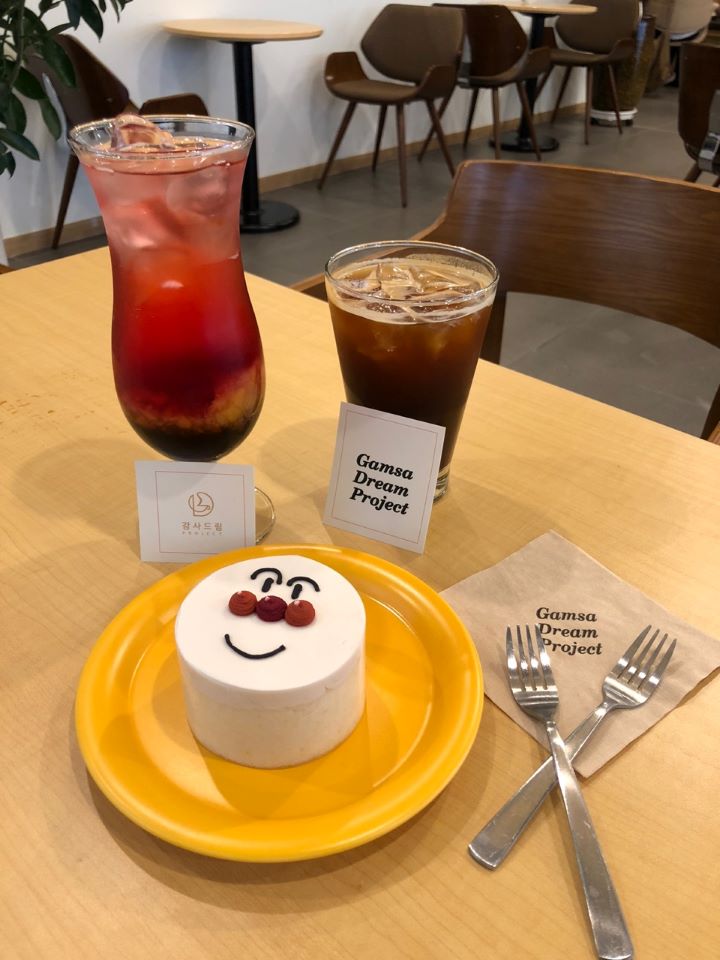 감사드림 프로젝트