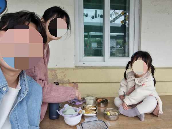 연산역 도시락