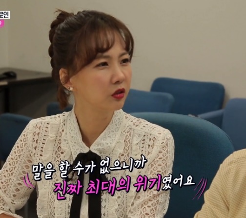 임성훈 MC