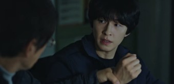 악귀