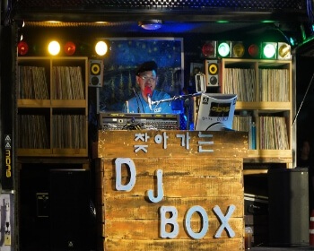 통영한산대첩축제 일정_3