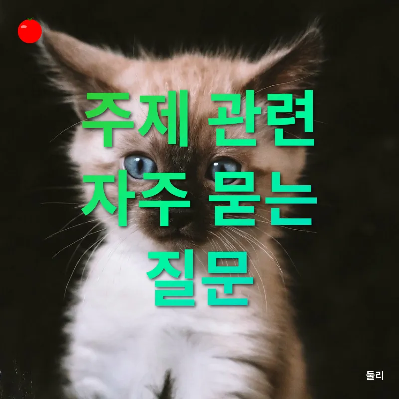 반려동물 전시회_4