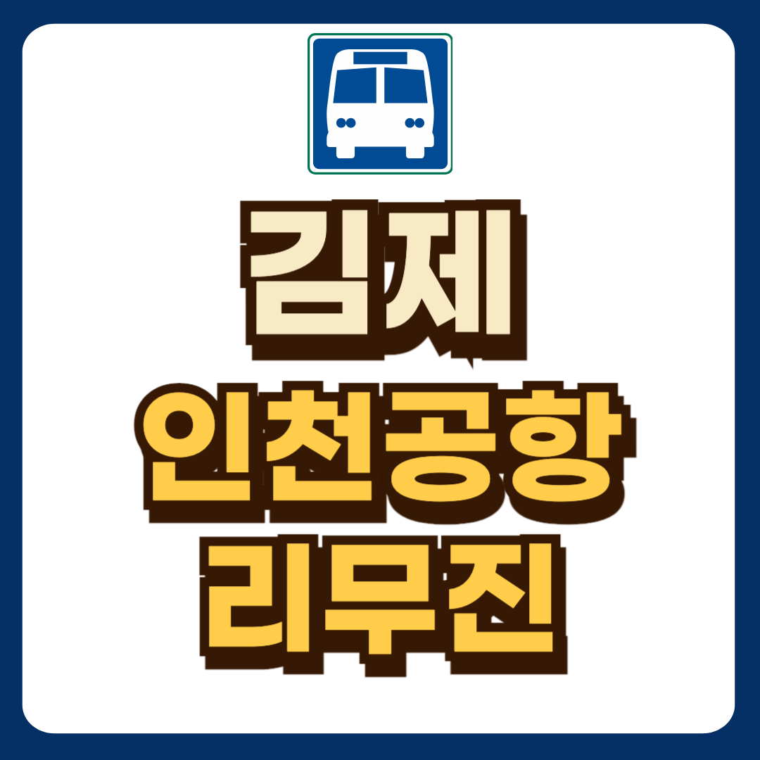 썸네일-입니다.