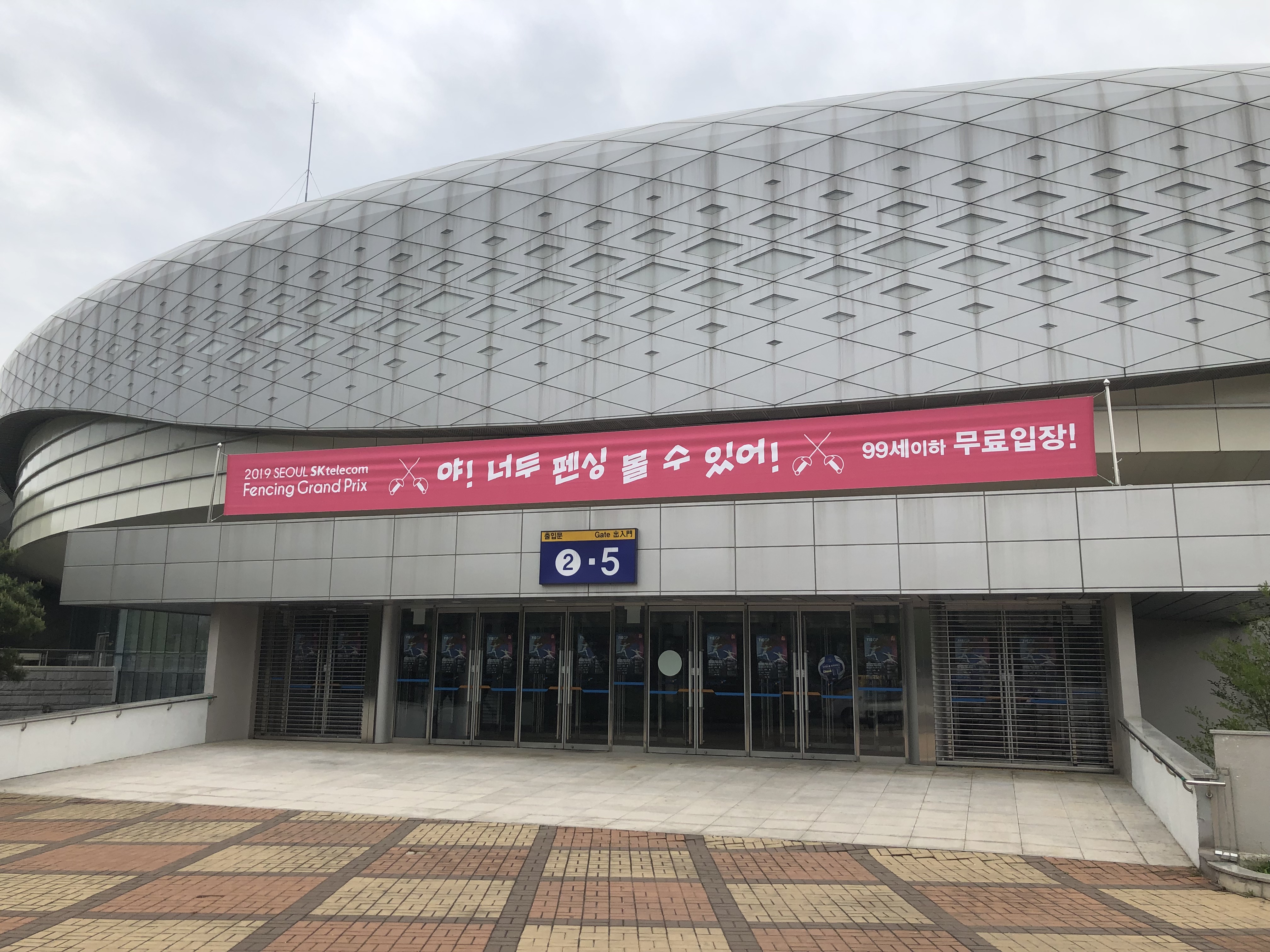 선수 영입 뉴스 뒤에 숨은 콘텐츠 팀의 움직임