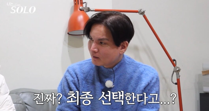 현호냐 현커냐… 결말은 어디로?