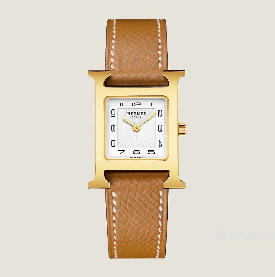 에르메스 H 시계