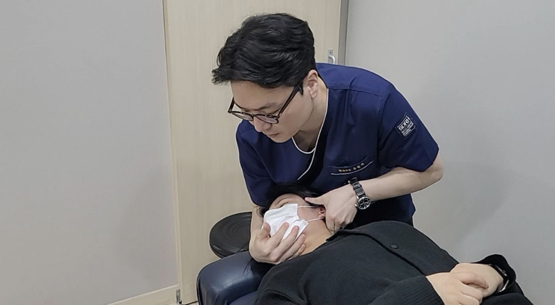 매일백세한의원 이미지