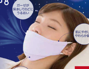 장거리비행필수템