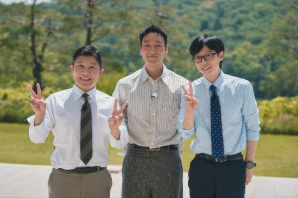 박해수 유퀴즈