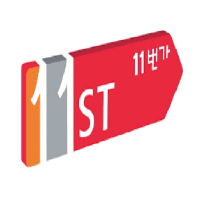 11번가 바로가기