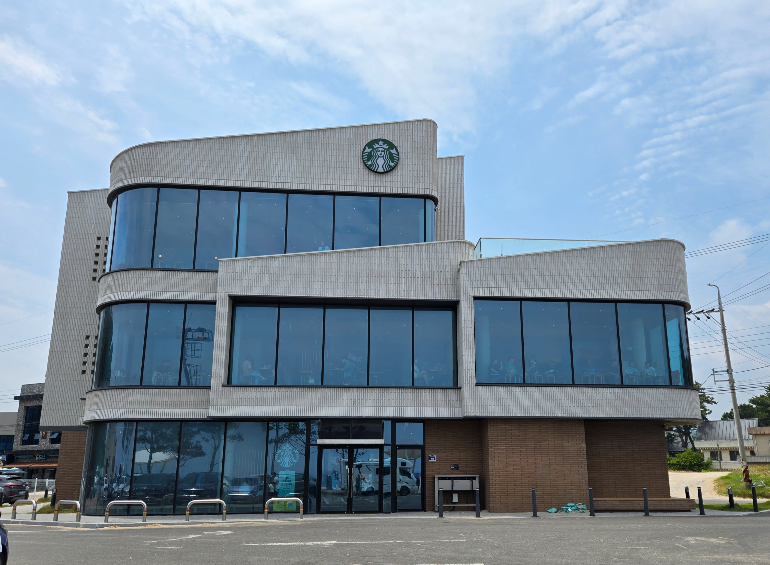 스타벅스 포항 화진해수욕장점