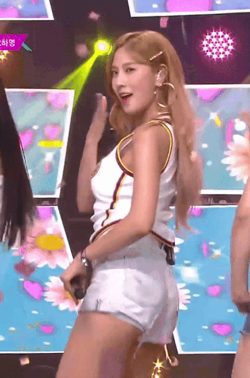 korean cute sexy girl job