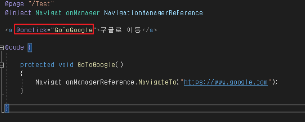 onclick 이벤트 생성