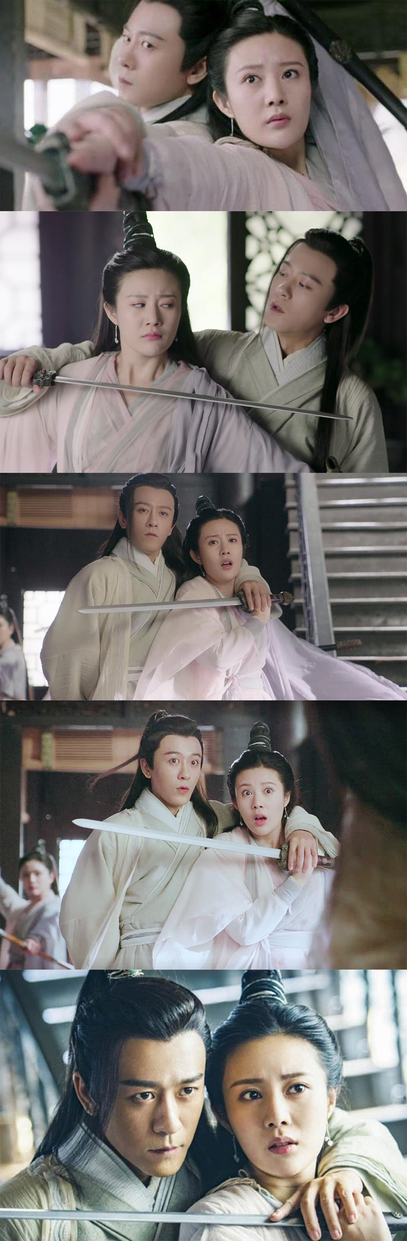 양소-기효부-만남