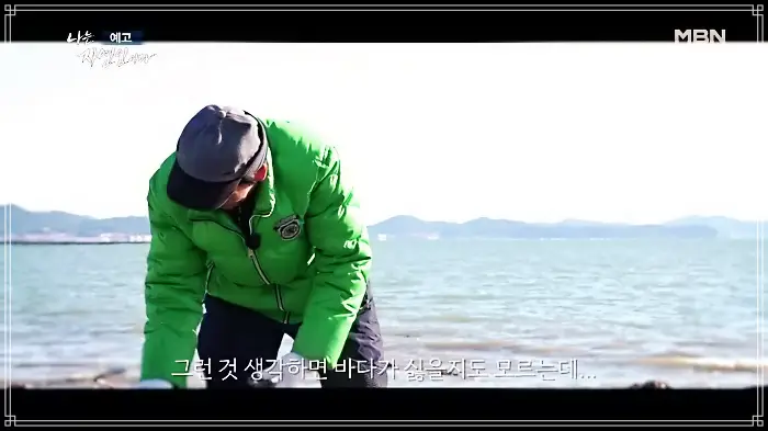 나는-자연인이다-이승윤