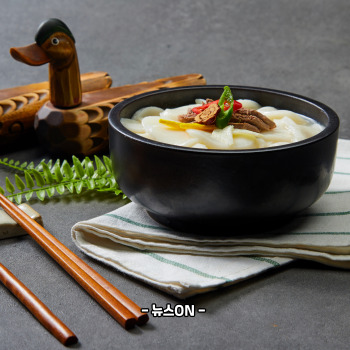 떡국 맛있게 끓이는 법