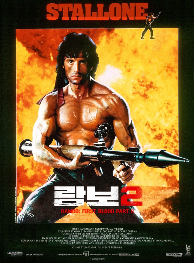 미국 사회의 뜨거운 감자였던 베트남 전쟁 포로(POW/MIA) 문제를 전면에 내세운 영화 <람보2>.