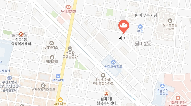 생활의달인-부천-깜빠뉴-바게트-달인-빵집-어디