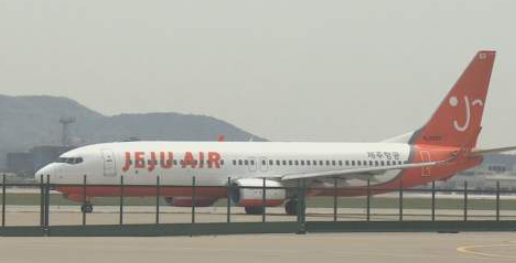 제주항공-취소수수료