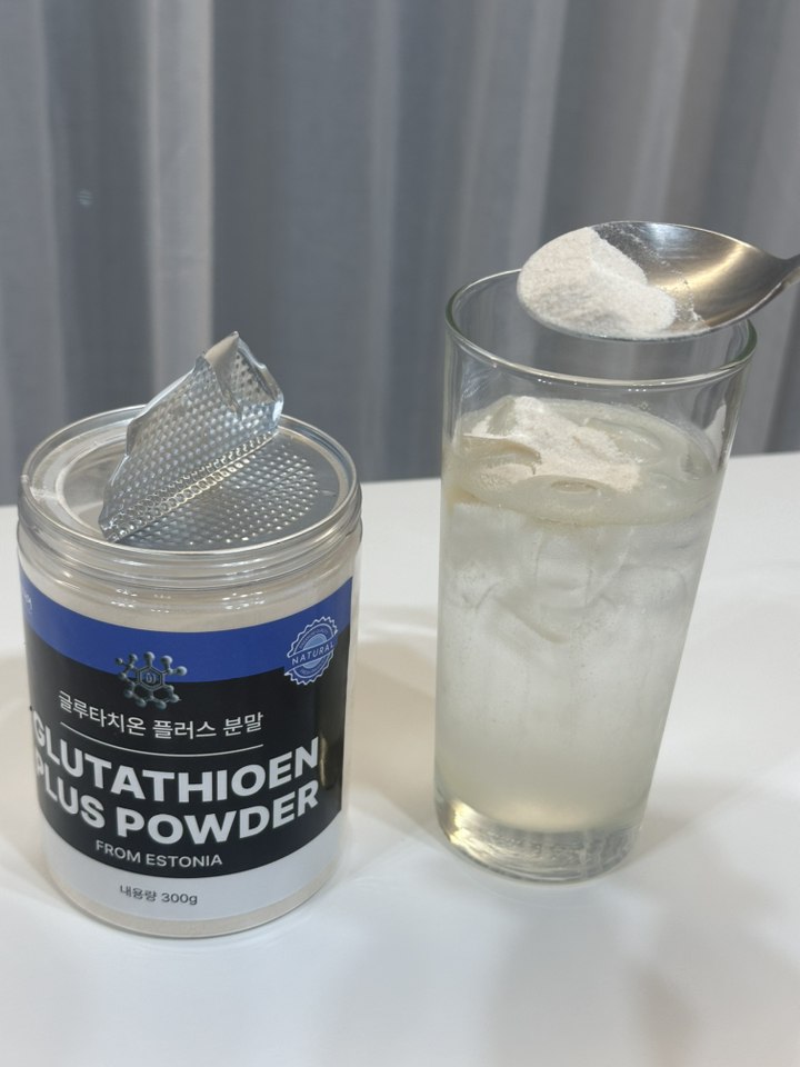 글루타치온 복용방법