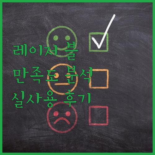 레이저 블레이드 18 2024 i9 ..