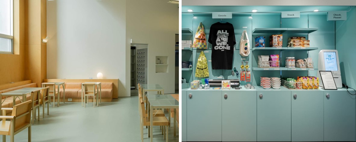 맹그로브 동대문(1)