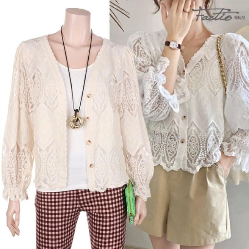 팍티오 그레인레이스가디건 F2BCD001