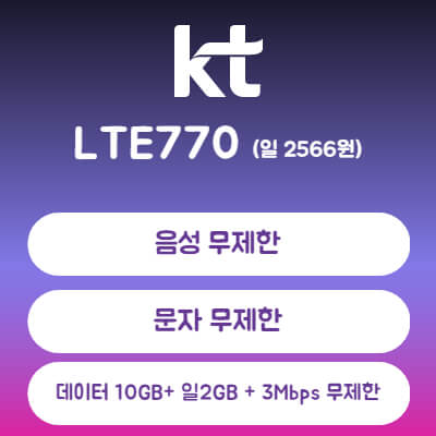 etc-image-20
