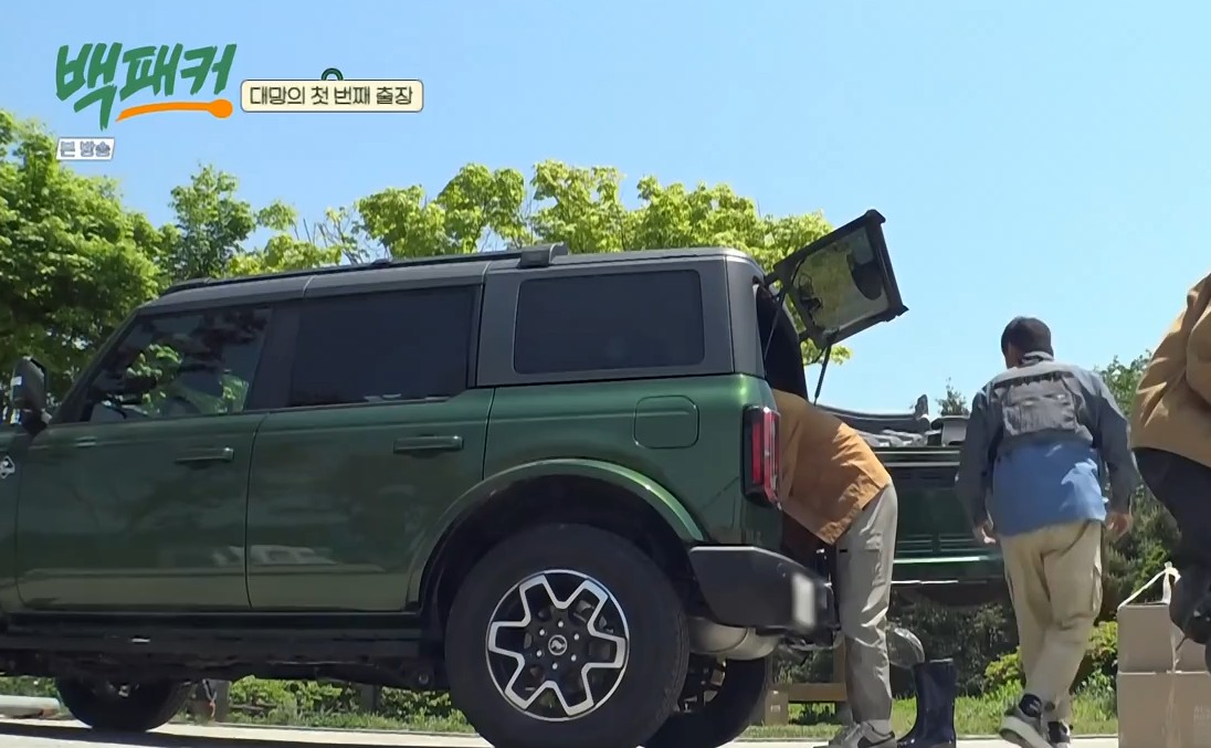 tvN 백패커 촬영지 정읍 태산선비마을, 칠보 씨름부, 백패커 차(자동차, 차량) 브롱코