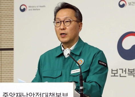박민수 차관 프로필 나이 고향 학력 재산 경력