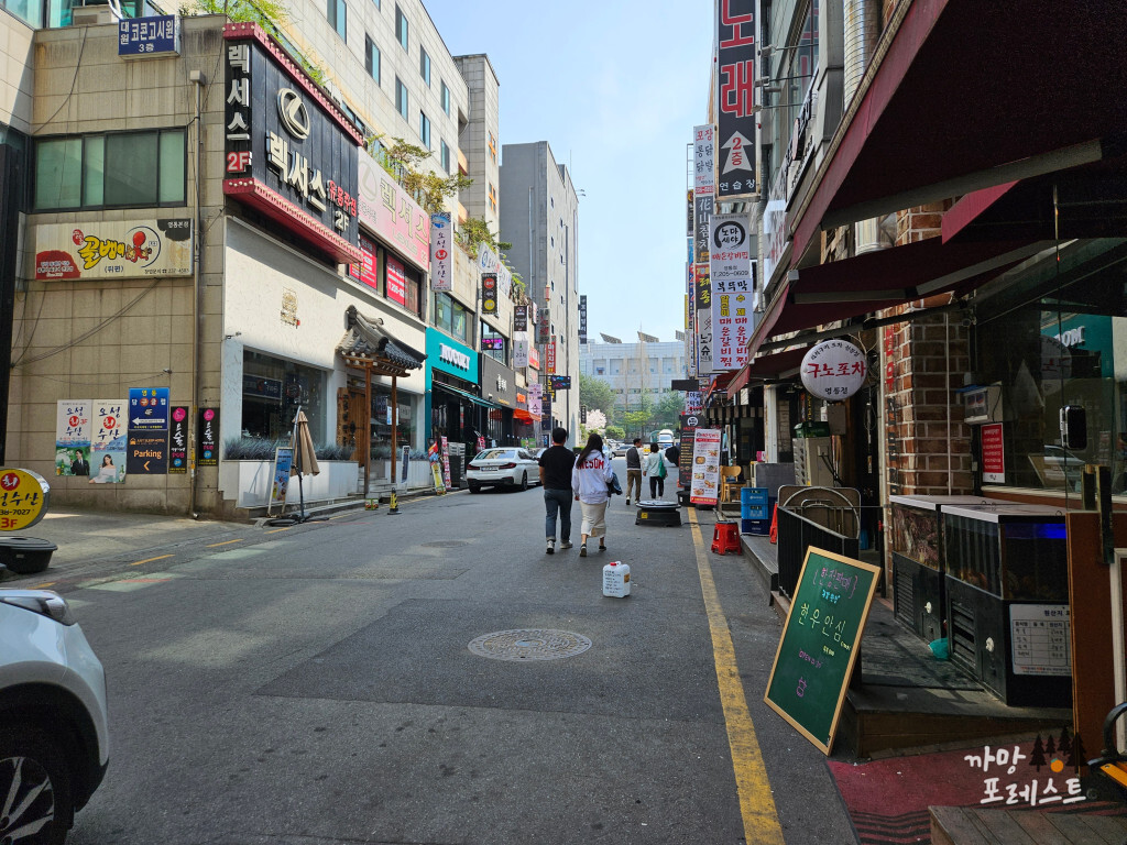 영통 영포화로 위치와 주차