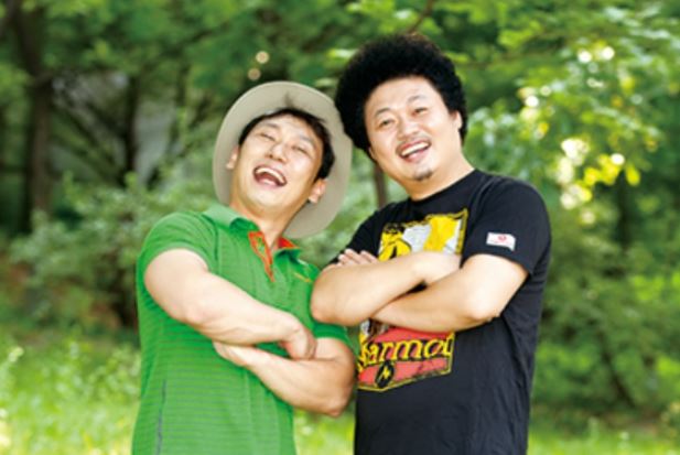 나는 자연인이다