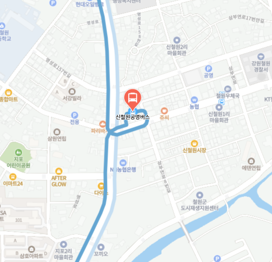 7600번 공항버스
