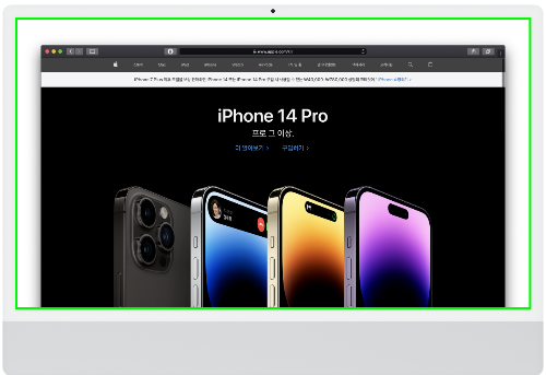 디바이스 스크린 사이즈