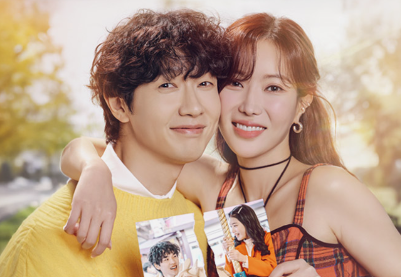 미녀와 순정남 등장인물 몇부작 재방송 시청률 ott