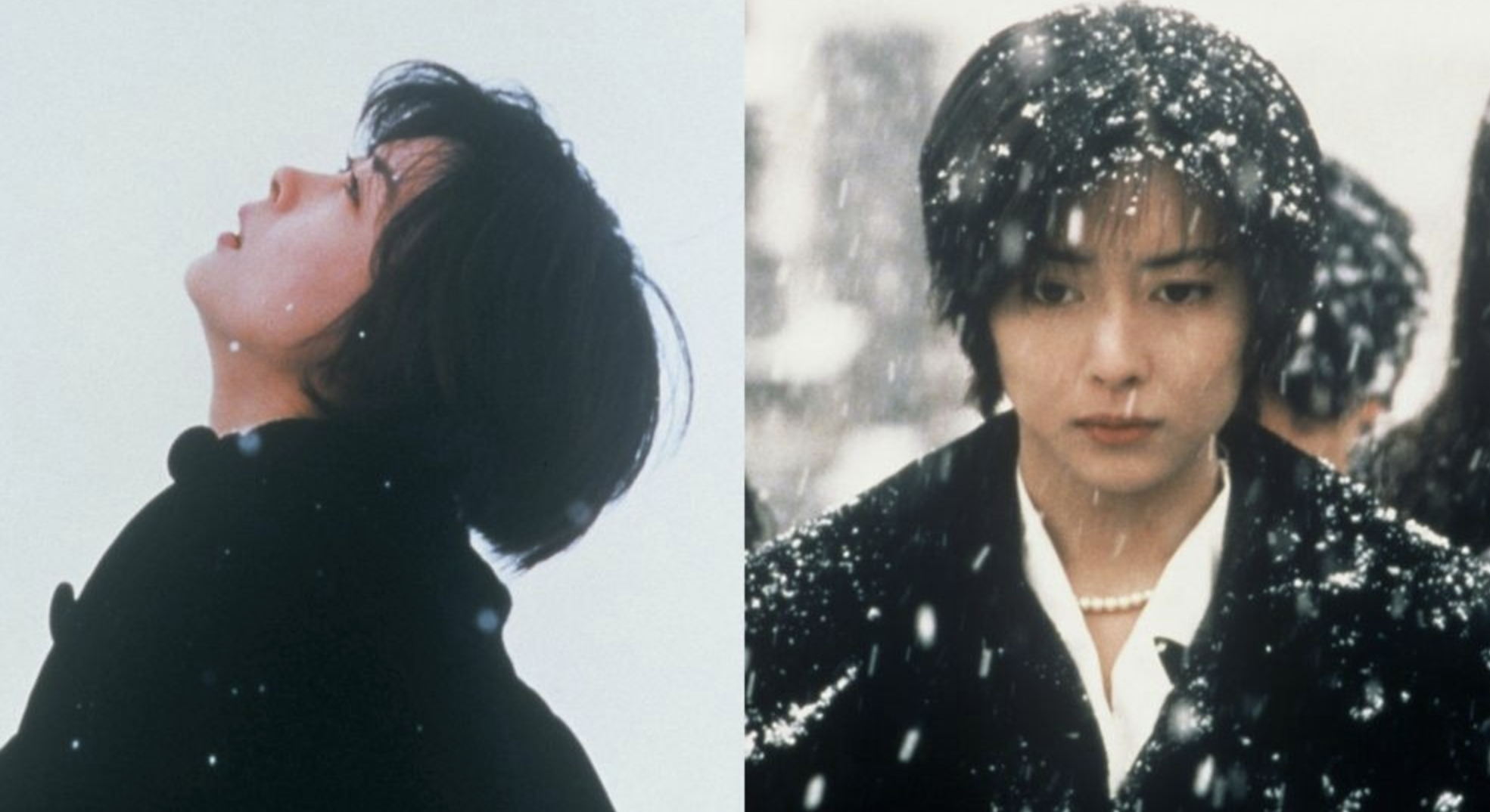 영화 러브레터 포스터 이미지