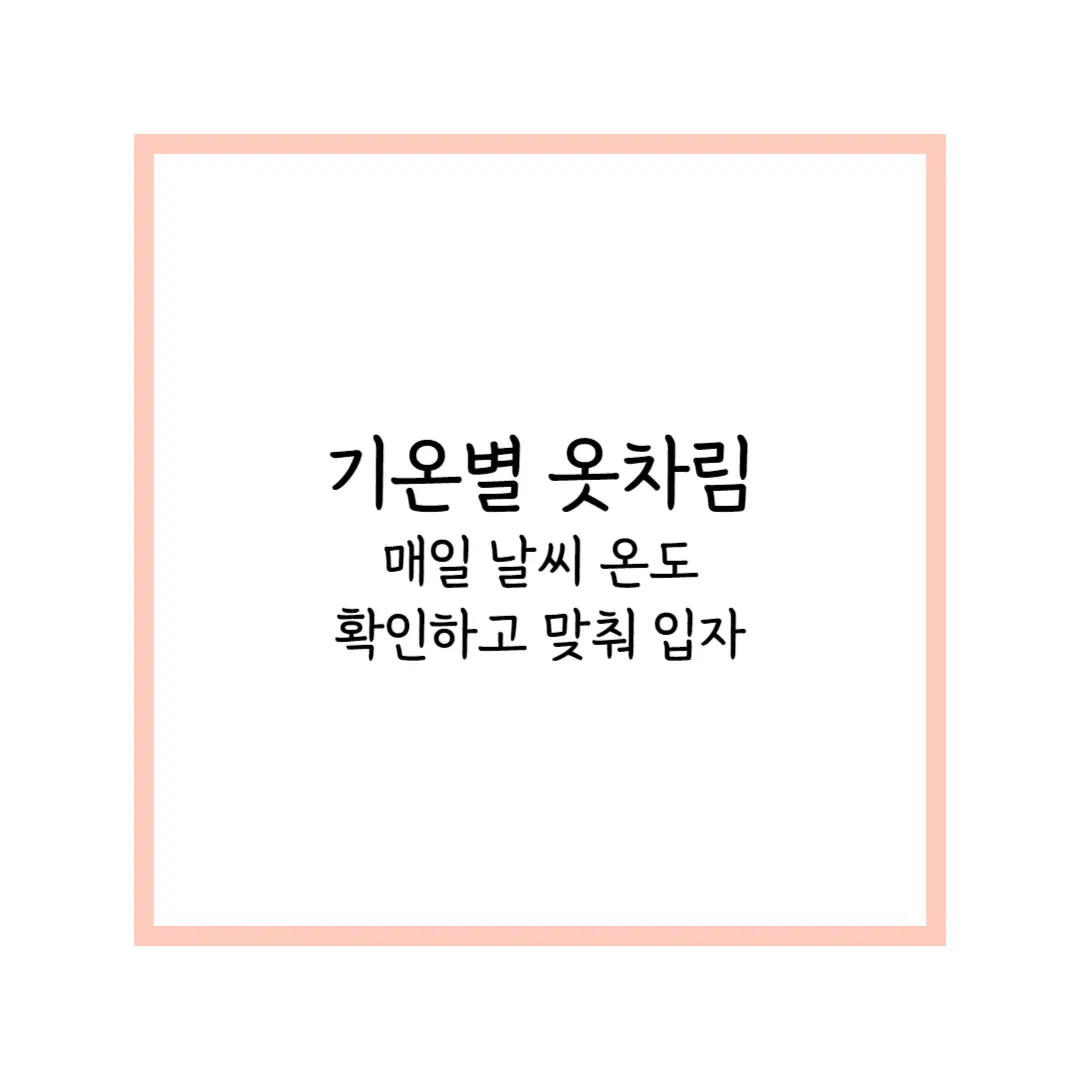 대표 이미지