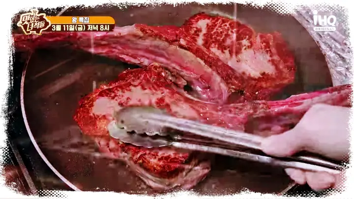 맛있는녀석들 제368회 만화고기 대왕스테이크 토마호크 스테이크 티본스테이크 맛있는녀석들 맛집 소개