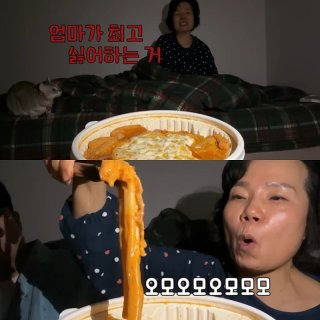 조재원 김동금 속풀이쇼 동치미