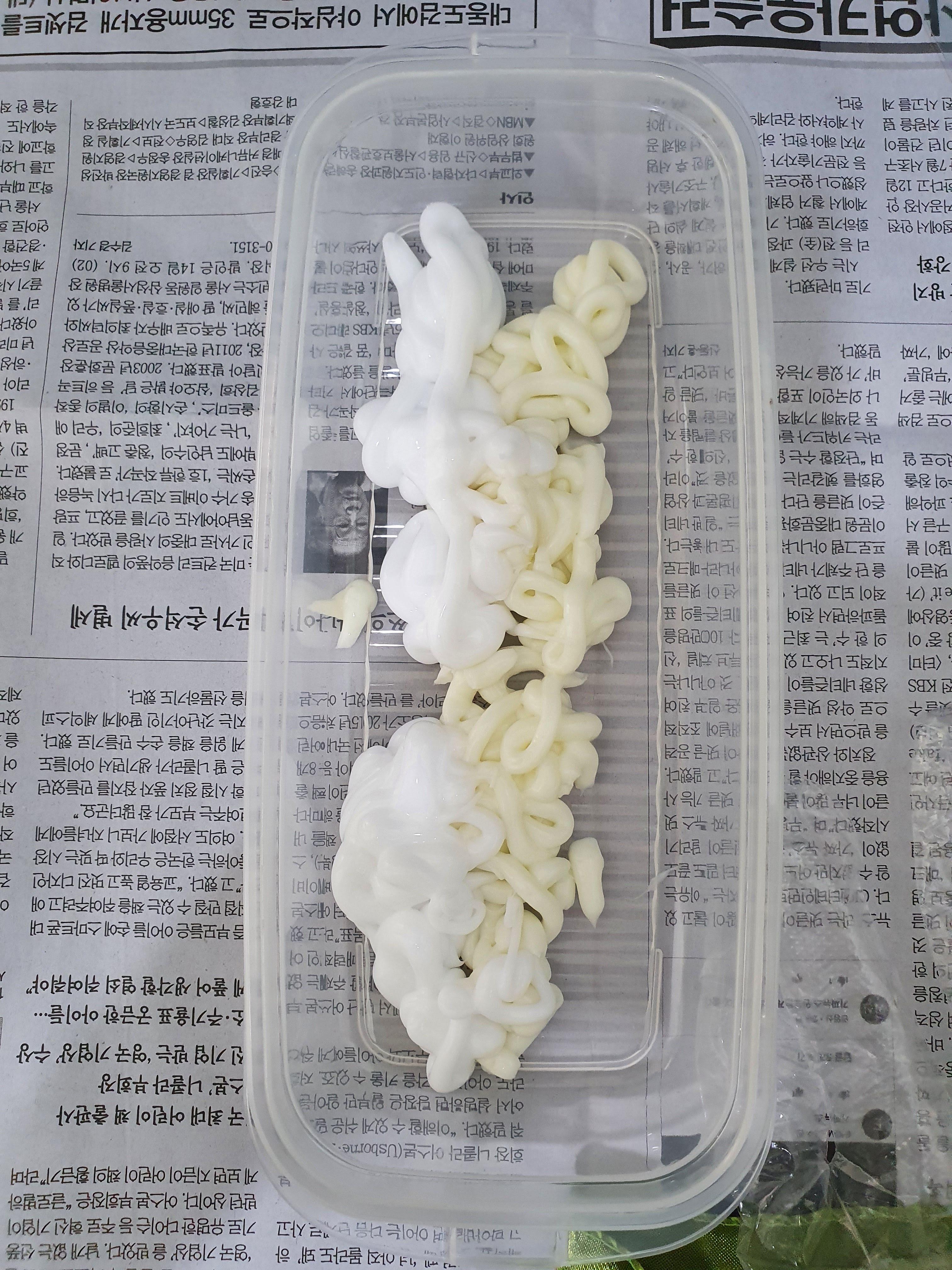 흰머리부분염색