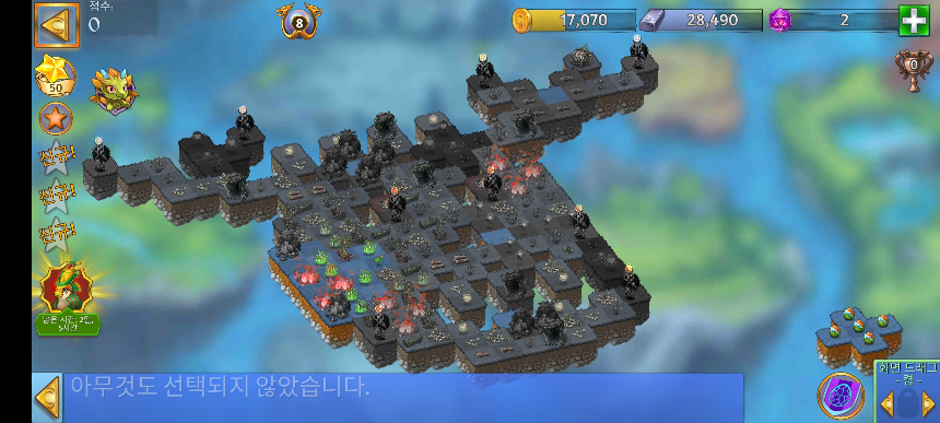 드레이크 샤이어 5 모양