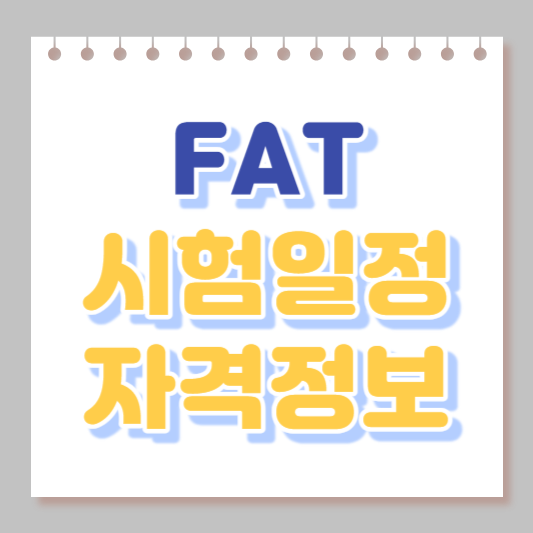 섬네일 이미지
