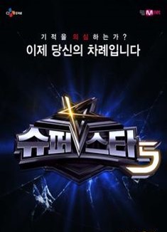 영화배우 꿈 해몽풀이 [무료 꿈해몽]